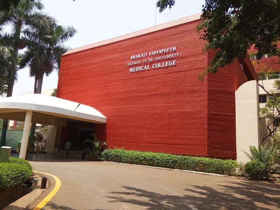 Bharati Vidyapeeth Medical College campus in Pune, Maharashtra