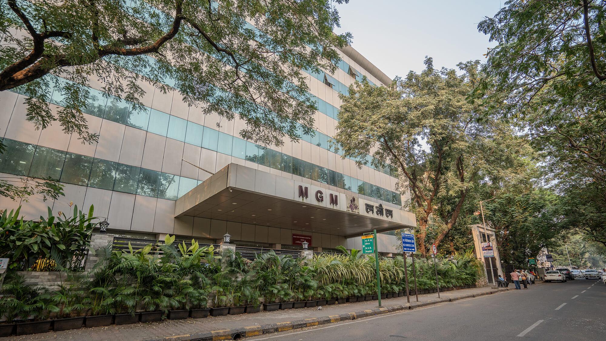 MGM Medical College campus in Navi Mumbai, Maharashtra