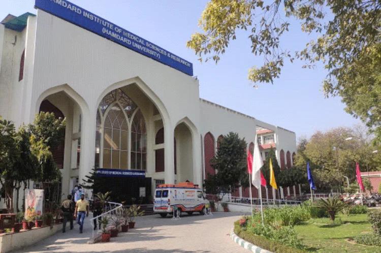 Hamdard Institute of Medical Sciences & Research (HIMSR), New Delhi campus in New Delhi, Delhi