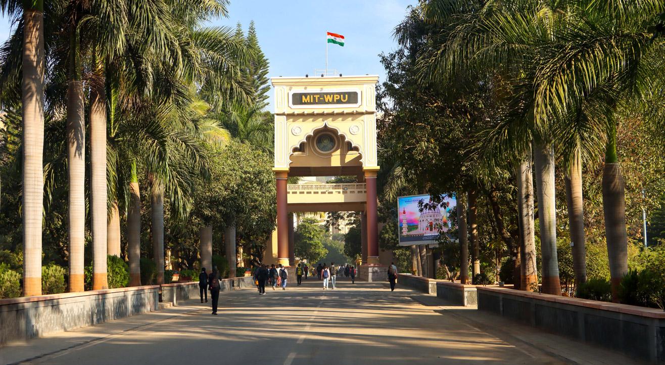 MIT WPU – Faculty of Law, Pune campus in Pune, Maharashtra
